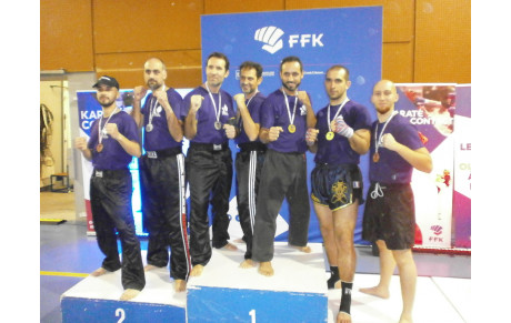 Championnat de france inter disciplines FFK du 16/11/2019